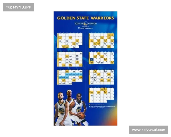 新赛季NBA完整赛程公布 揭幕周至圣诞大战焦点赛程一览 新赛季NBA完整赛程公布 揭幕周至圣诞大战焦点赛程一览