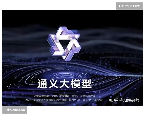 AI预测模型显示,本轮“马德里德比”双方在前场压迫强度上十分接近