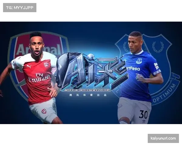 战术革命还是市场噱头？AI实时辅助换人系统在本月英超多场比赛引发讨论